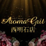 Aroma Grit西明石店