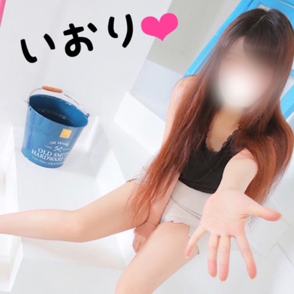 いおり