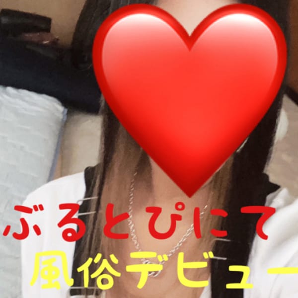 まゆか☆ぜんぶが初めて