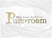 「♡LINE問い合わせ♡」09/08(日) 02:00 | Pure room【ピュア ルーム】のお得なニュース