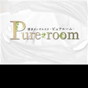 ♡LINE問い合わせ♡|Pure room【ピュア ルーム】