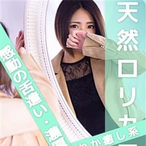 みみ★2つの顔をもつ|青森市近郊・弘前 - 青森市近郊・弘前風俗