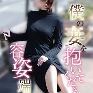 水野かほ|日立 - 日立風俗