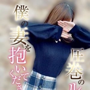 青山まあさ|日立 - 日立風俗