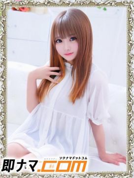 みり☆色白美少女天使ちゃん☆|即ナマ.comで評判の女の子