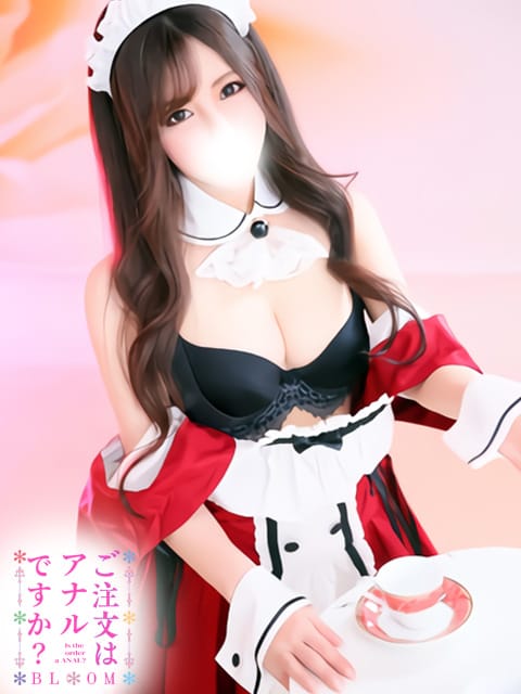 みくる(ご注文はアナルですか？)のプロフ写真3枚目