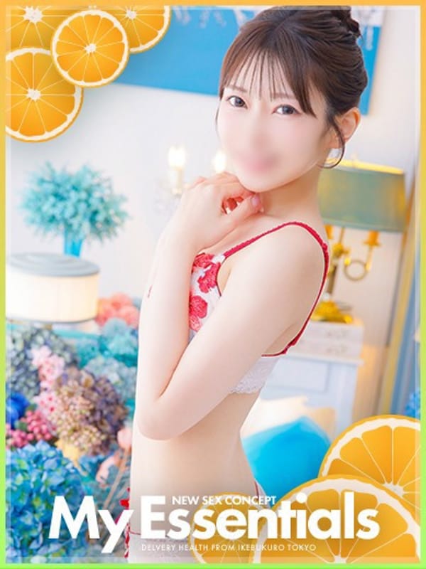 MIYU