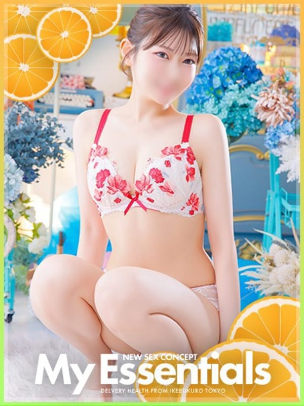 MIYU