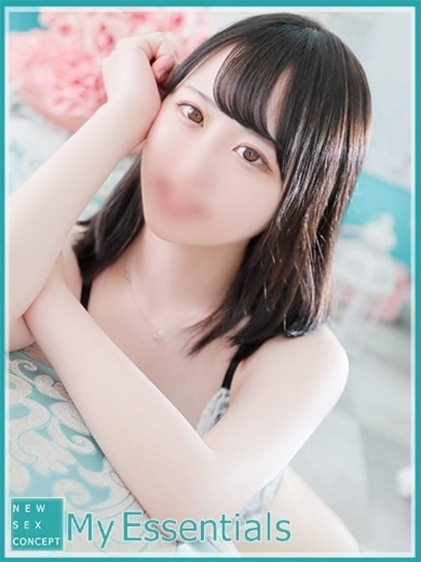 RINA