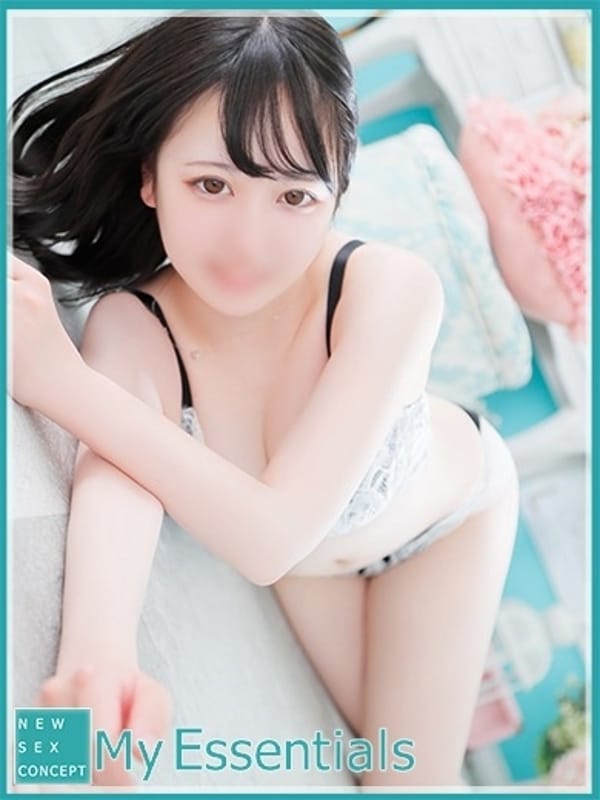 RINA