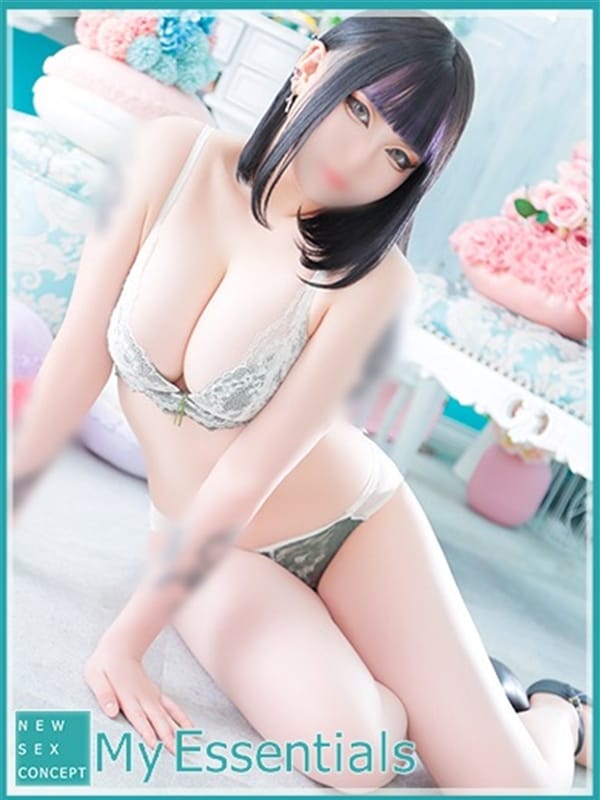 YAMATO