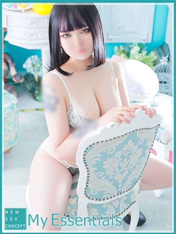 YAMATO