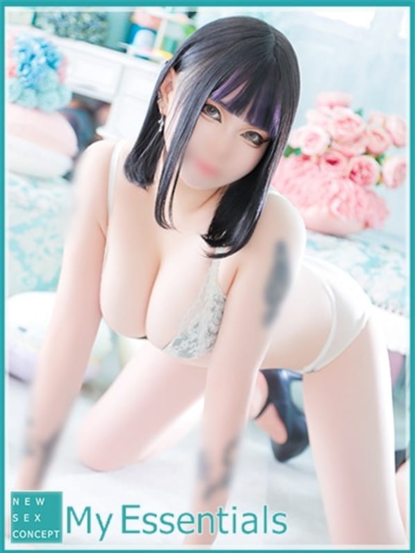YAMATO