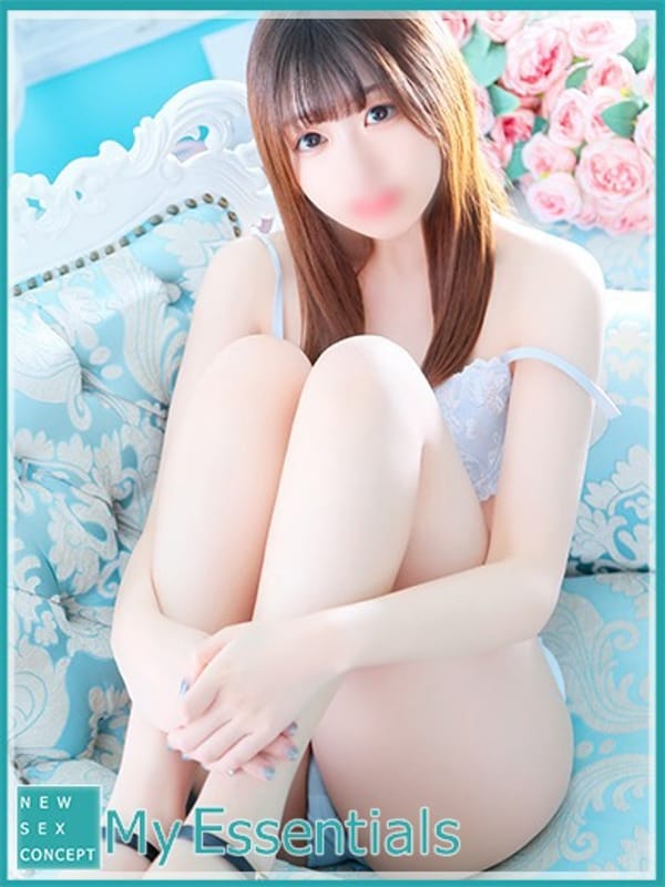 NENE