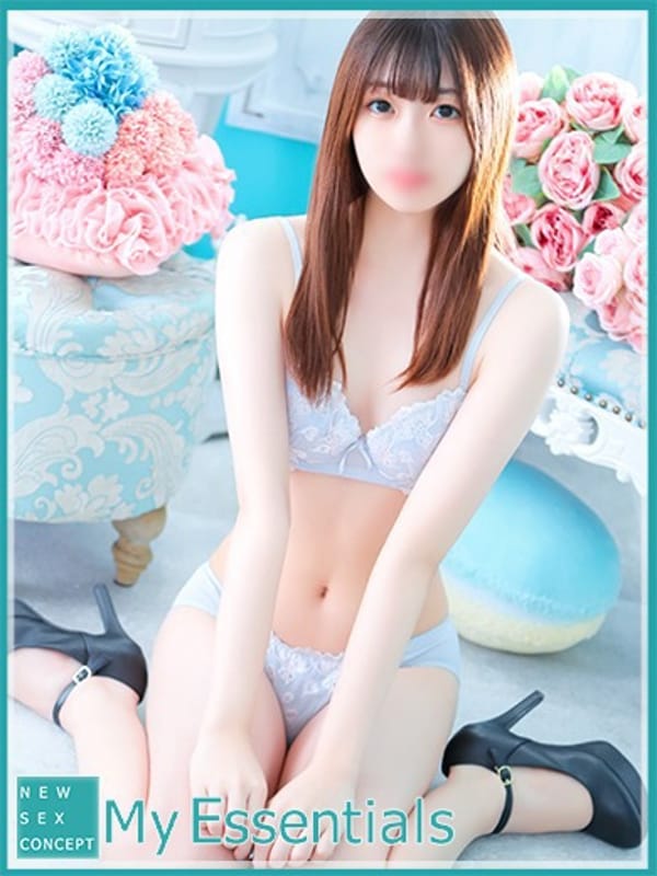 NENE