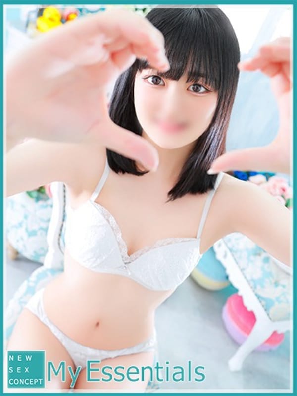 YUN