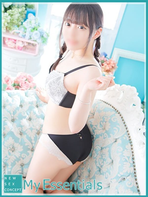 RARA