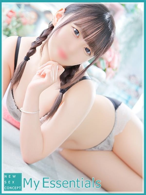RARA