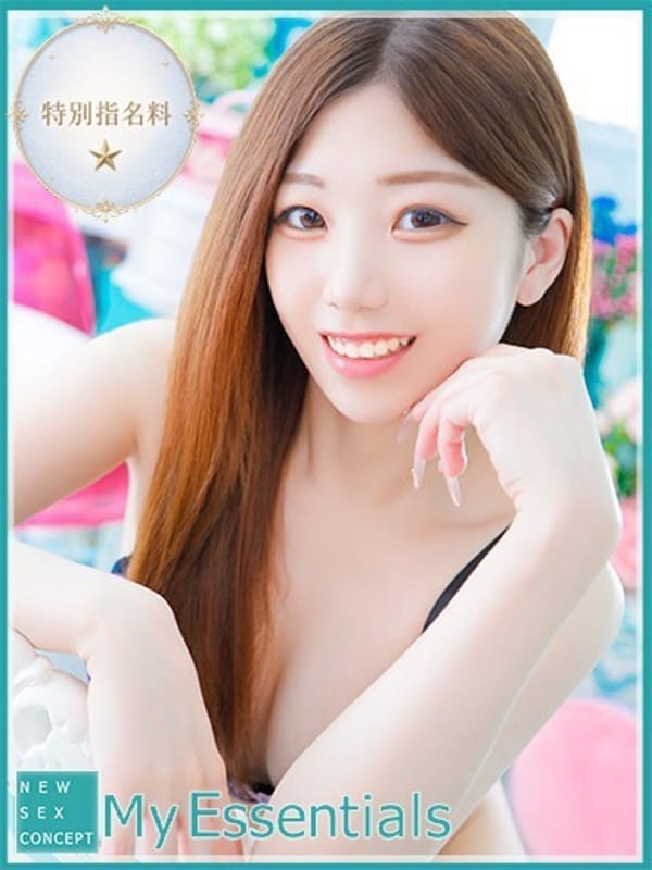 TIA