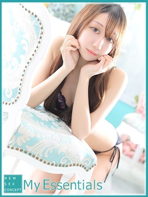 ENE