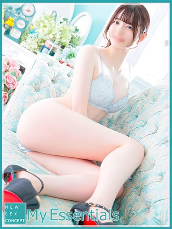 RIN