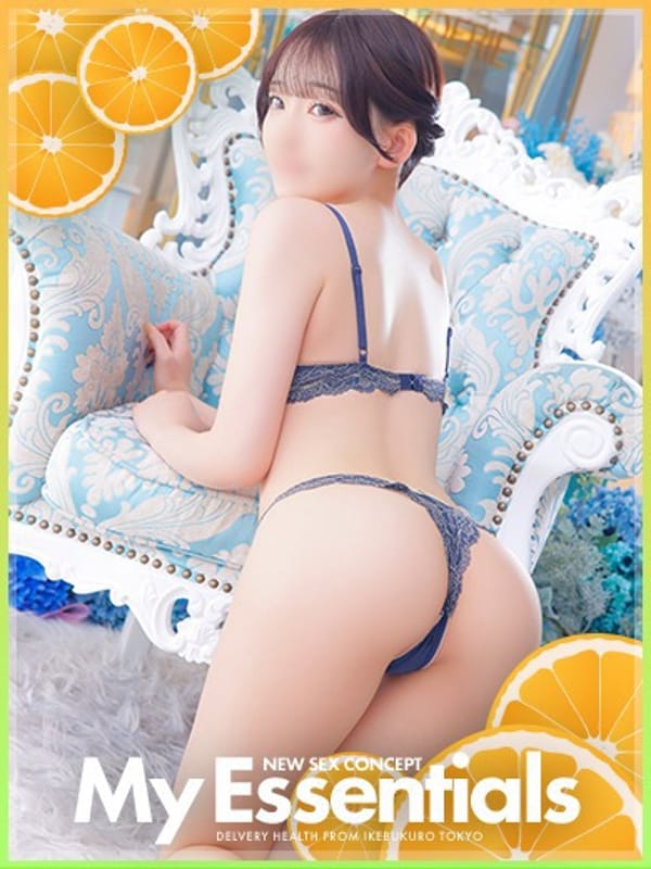 YUI