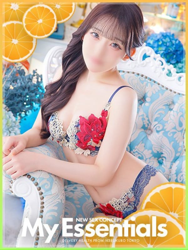YUI