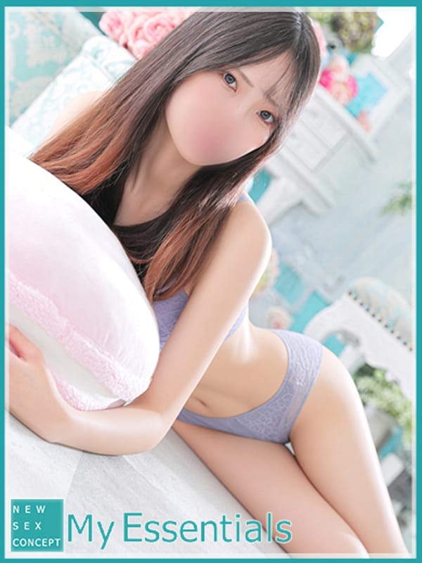chitose