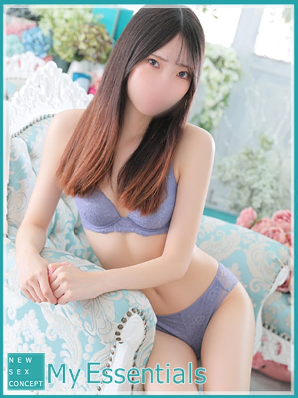 chitose