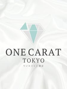 「オープン記念価格!!」04/23(火) 13:02 | ONE CARAT TOKYO(ワンカラット東京)のお得なニュース
