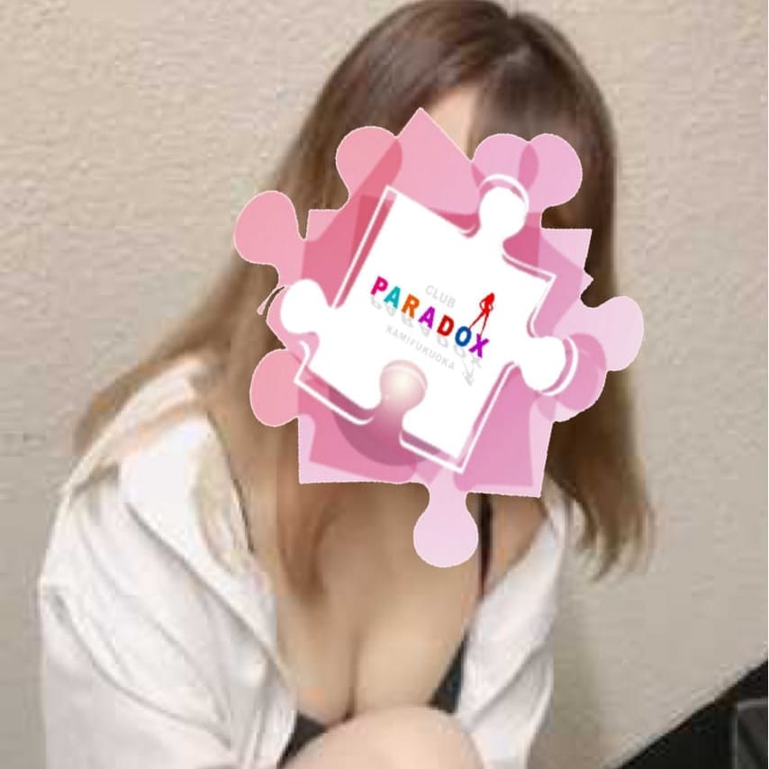 あいさ