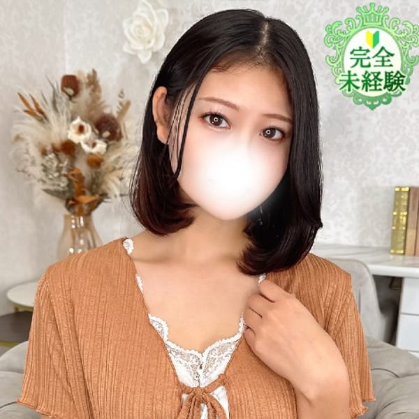 まゆ★業界未経験の遅咲巨乳美女【感度抜群オモチャで確イキ！】 | Bell～S級美女お姉様・人妻デリヘル～(品川)