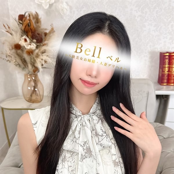 ひびき★元女優のS級美人★【敏感体質の極上セクシー美人】 | Bell～S級美女お姉様・人妻デリヘル～(品川)