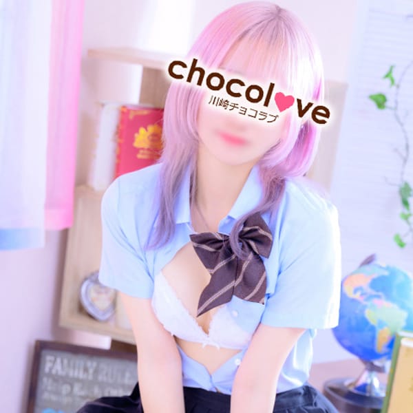 No.47 葉月【激カワスレンダー18歳！！】 | CHOCOLOVE（ちょこらぶ）(川崎)