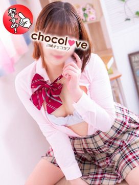 No.8 桜井|CHOCOLOVE（ちょこらぶ）で評判の女の子