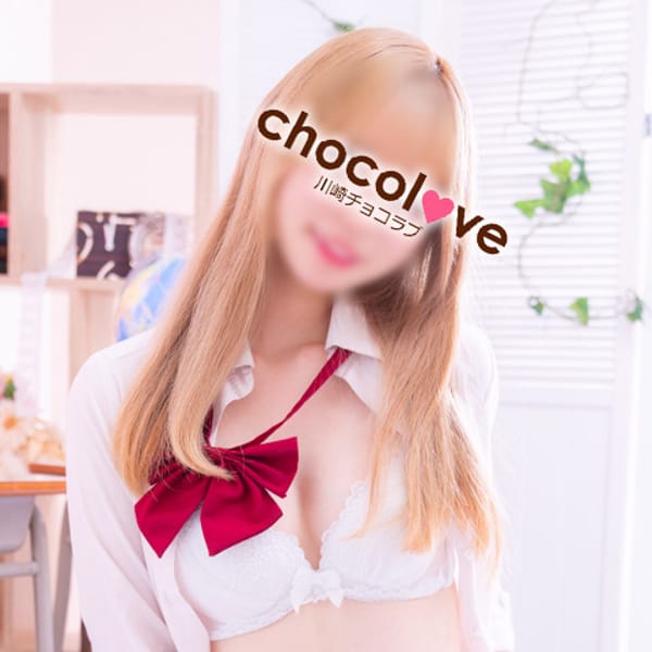 No.51 天使【天使とはまさに・・・！】 | CHOCOLOVE（ちょこらぶ）(川崎)