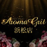 Aroma Grit浜松店