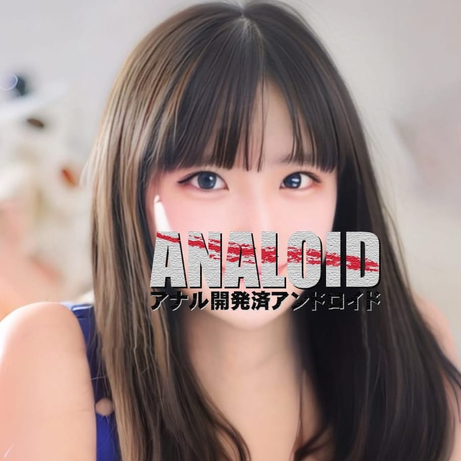 Minami-みなみ-【高身長スレンダーFカップ美女】 | ANALOID -アナル開発済アンドロイド-(大和)