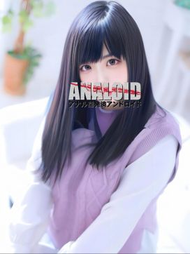 Yuki-ゆき-|ANALOID -アナル開発済アンドロイド-で評判の女の子