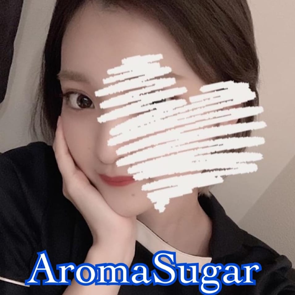 「お得な前日割引♪」02/09(木) 17:02 | Aroma Sugarのお得なニュース