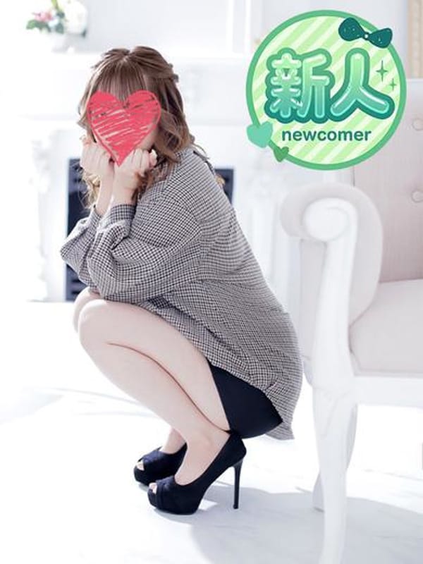 ありす