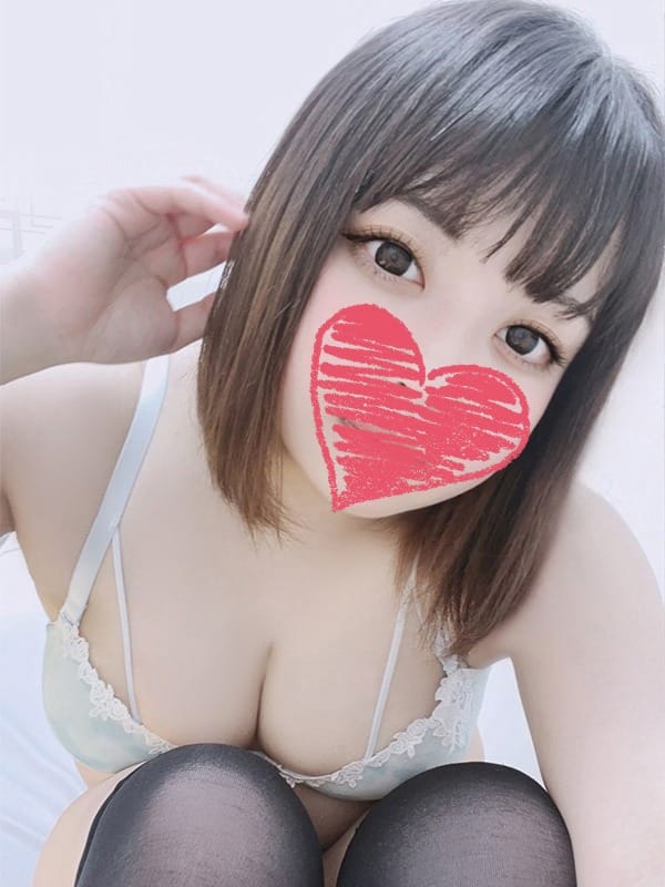 ゆう