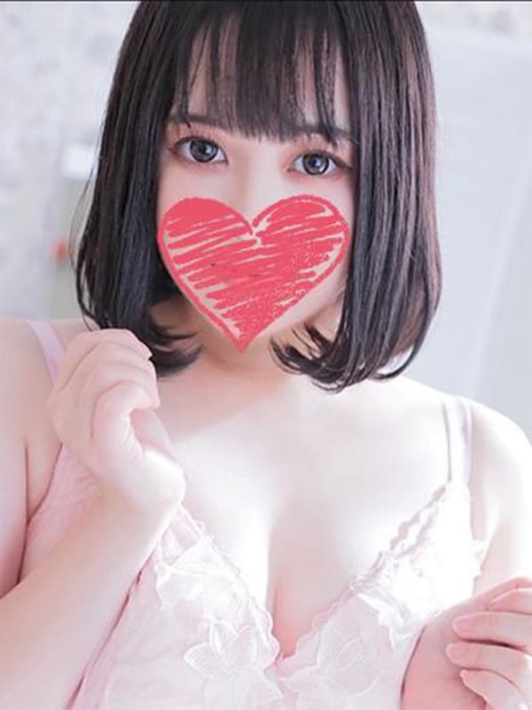 かな