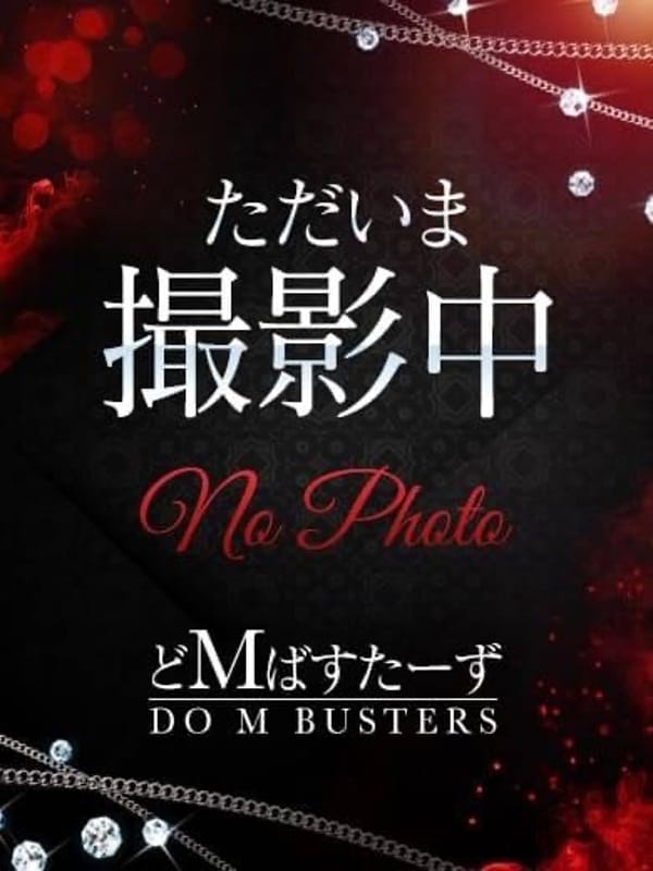 ゆめ【黒髪清楚系】【スレンダ