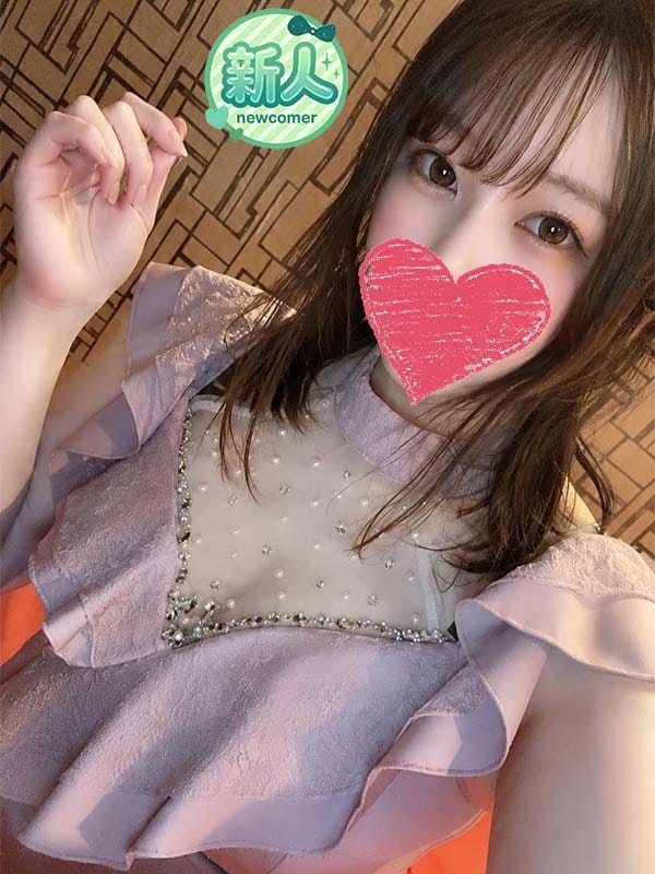 りお