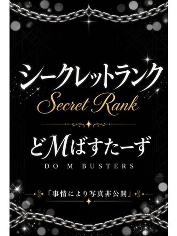 りむ