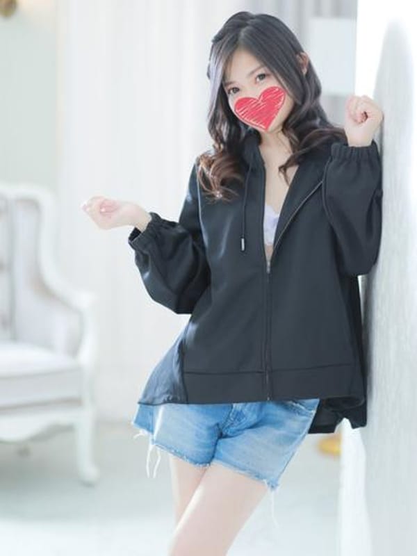 MEGU
