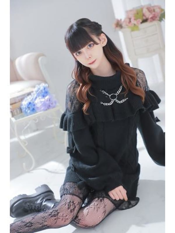 あまの