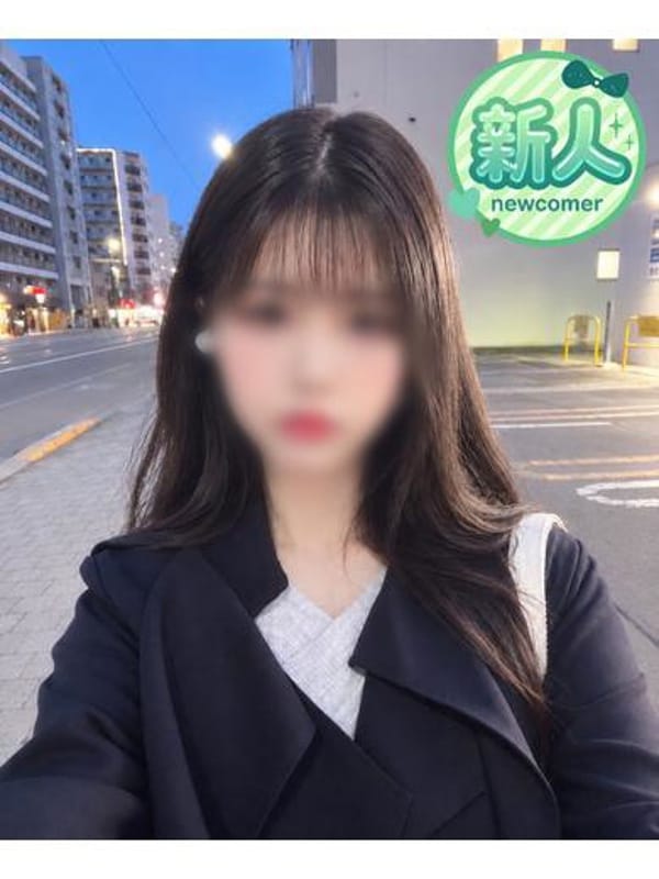 すず
