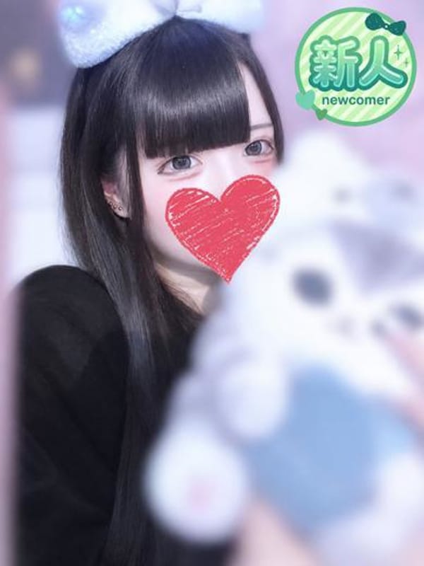 あまい